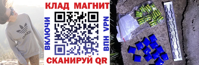 Наркотические вещества Козьмодемьянск СОЛЬ  Канабис  МЕТАМФЕТАМИН  ЭКСТАЗИ  Cocaine 