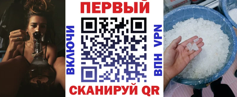 Амфетамин 98% Козьмодемьянск