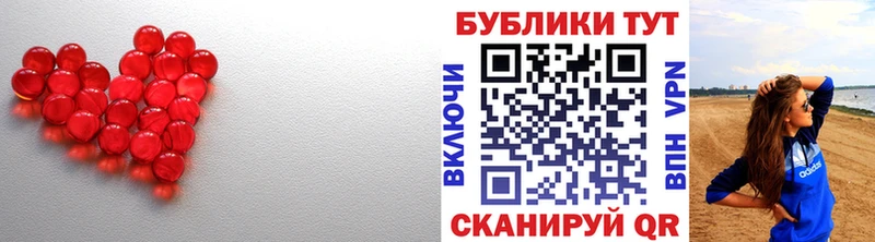 ЭКСТАЗИ louis Vuitton  закладка  Козьмодемьянск 