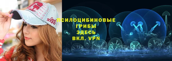 синтетический гашиш Аркадак