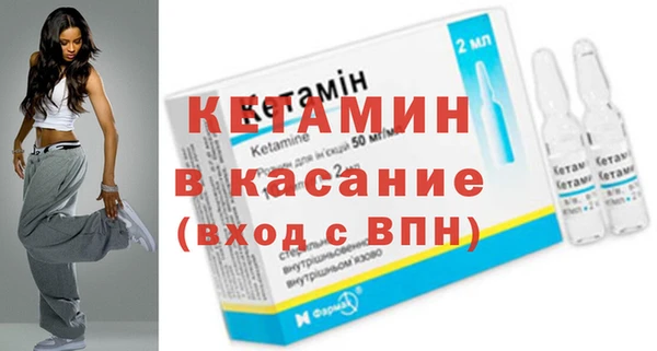 дмт Армянск