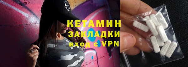 дмт Армянск