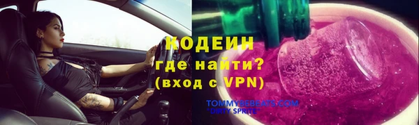 синтетический гашиш Аркадак