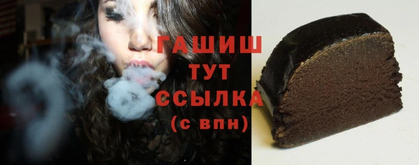 дмт Армянск