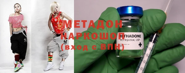 синтетический гашиш Аркадак