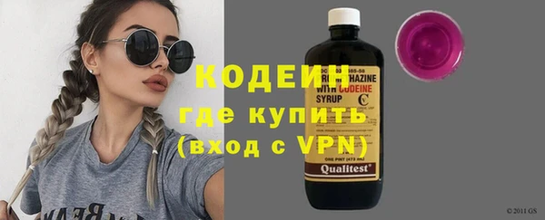 дмт Армянск