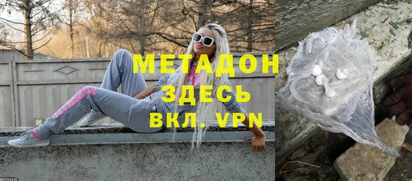 синтетический гашиш Аркадак
