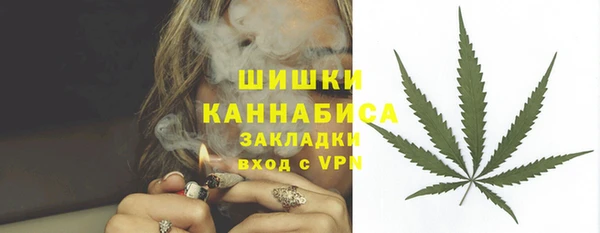 синтетический гашиш Аркадак