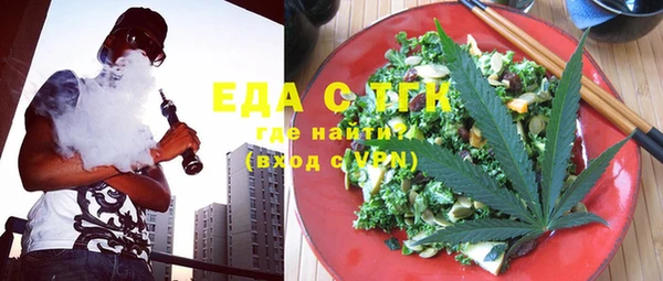 синтетический гашиш Аркадак