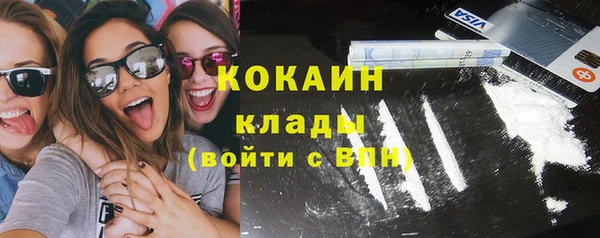 синтетический гашиш Аркадак
