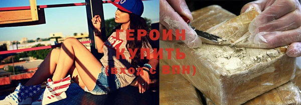дмт Армянск