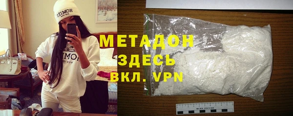 дмт Армянск