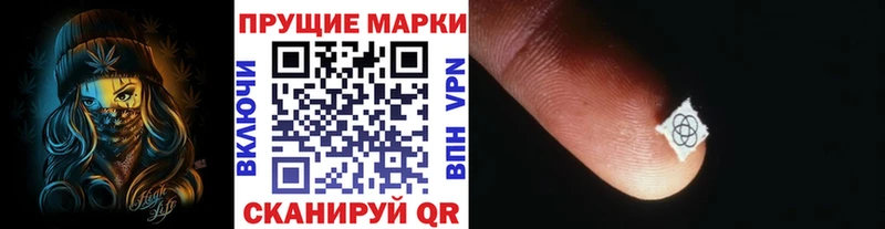 KRAKEN как зайти  Козьмодемьянск  Марки NBOMe 1500мкг 