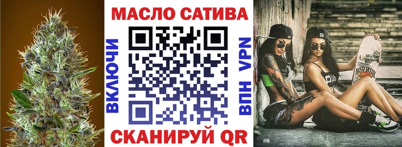 блэк спрут ССЫЛКА  Козьмодемьянск  Дистиллят ТГК концентрат 