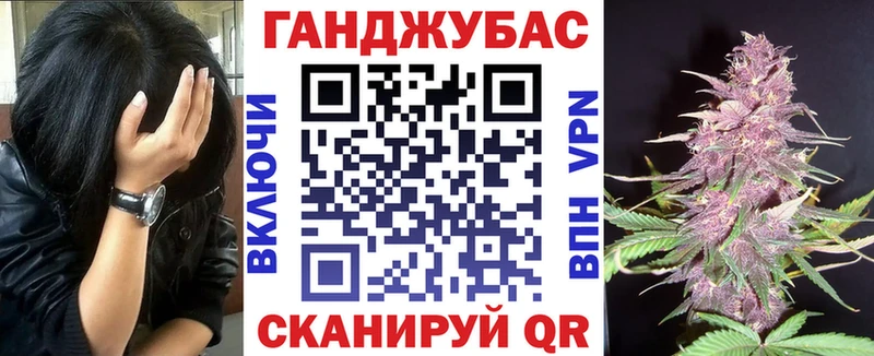 Бошки марихуана Ganja  наркота  Козьмодемьянск 